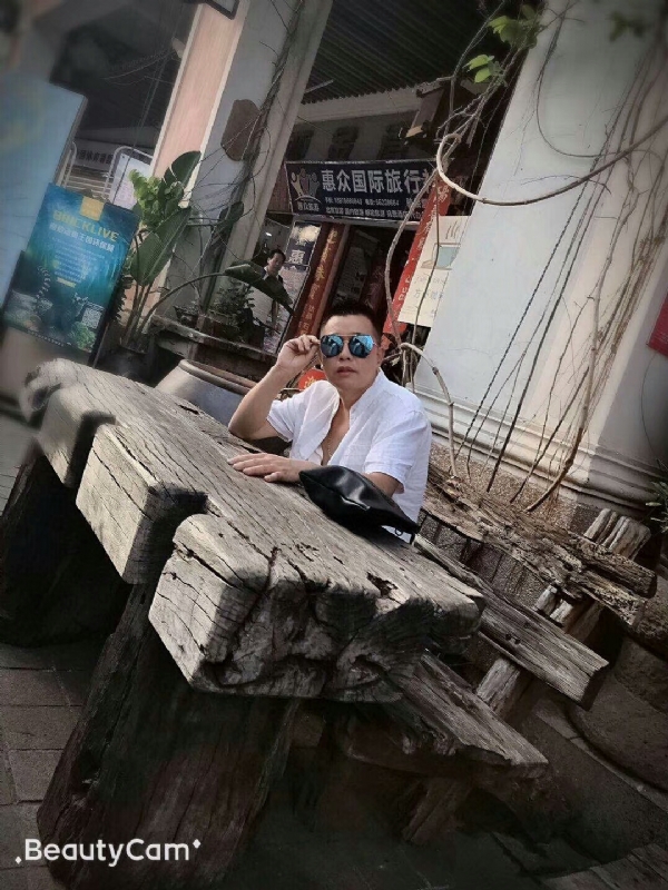 啊东的第一张照片--沈阳中老年相亲网