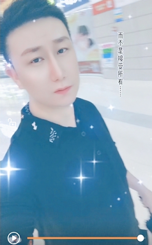 子玄的第一张照片--沈阳中老年相亲网