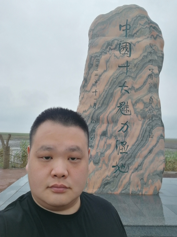 石头的第二张照片--沈阳中老年相亲网
