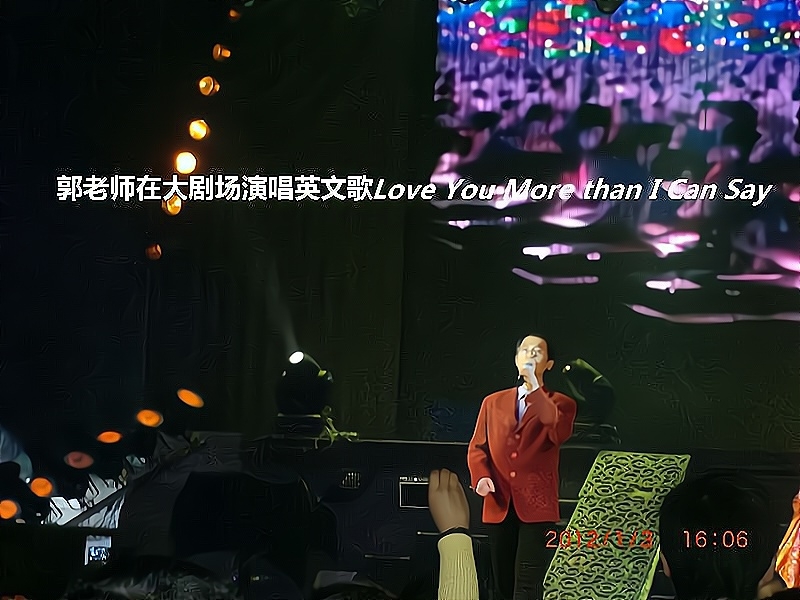 兑乙民的第二张照片--沈阳中老年相亲网