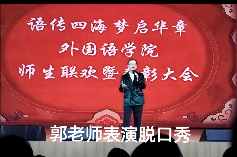 兑乙民的第四张照片--沈阳中老年相亲网
