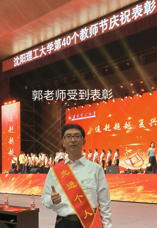 兑乙民的第五张照片--沈阳中老年相亲网