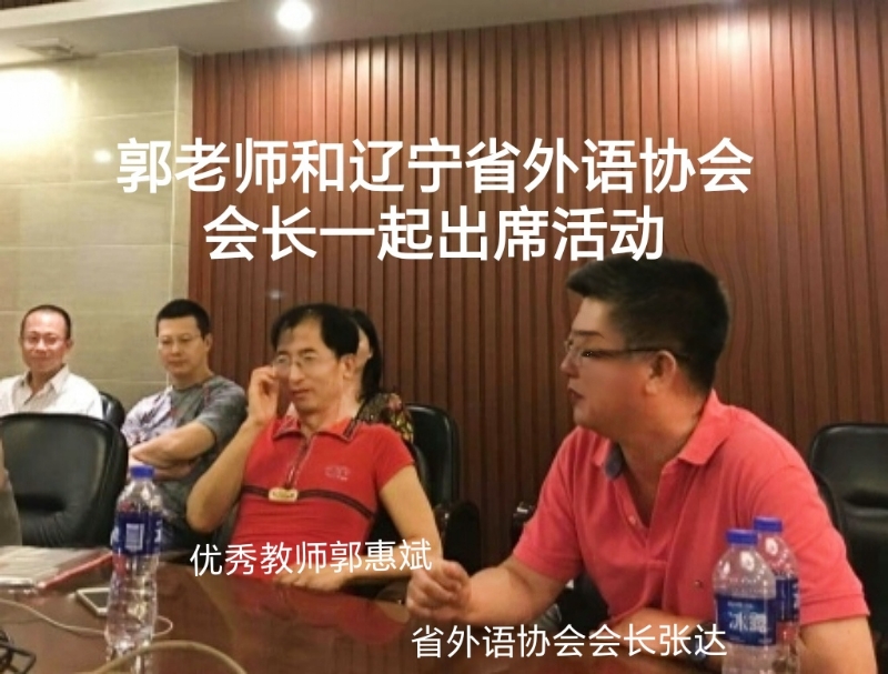兑乙民的第七张照片--沈阳中老年相亲网