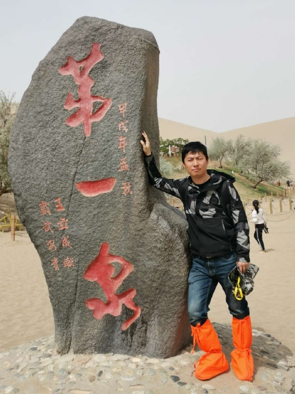 link的第三张照片--沈阳中老年相亲网
